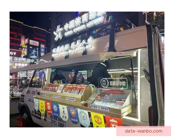 燃情世界杯精彩竞猜 赢取丰厚奖品等你来挑战