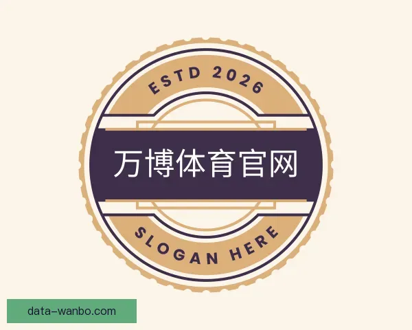 知道万博体育官网